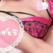 ヒメ日記 2024/12/14 16:51 投稿 あやの☆天然ドMな新妻 松戸人妻城