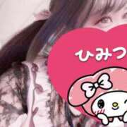 ヒメ日記 2024/12/14 20:05 投稿 あやの☆天然ドMな新妻 松戸人妻城