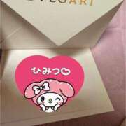 ヒメ日記 2024/12/19 21:46 投稿 あやの☆天然ドMな新妻 松戸人妻城