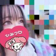 ヒメ日記 2025/01/28 12:17 投稿 あやの☆天然ドMな新妻 松戸人妻城