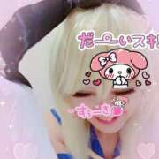 ヒメ日記 2025/01/28 16:43 投稿 あやの☆天然ドMな新妻 松戸人妻城