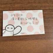 ヒメ日記 2025/02/03 12:19 投稿 あやの☆天然ドMな新妻 松戸人妻城