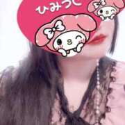 ヒメ日記 2025/02/04 16:22 投稿 あやの☆天然ドMな新妻 松戸人妻城