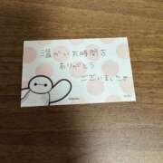 ヒメ日記 2025/03/06 16:02 投稿 あやの☆天然ドMな新妻 松戸人妻城