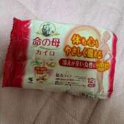 ヒメ日記 2025/03/13 22:12 投稿 あやの☆天然ドMな新妻 松戸人妻城