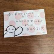 ヒメ日記 2025/04/19 11:43 投稿 あやの☆天然ドMな新妻 松戸人妻城