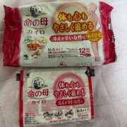 ヒメ日記 2025/04/20 20:42 投稿 あやの☆天然ドMな新妻 松戸人妻城