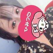 ヒメ日記 2025/05/14 15:04 投稿 あやの☆天然ドMな新妻 松戸人妻城