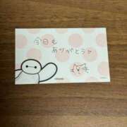 ヒメ日記 2025/05/14 22:38 投稿 あやの☆天然ドMな新妻 松戸人妻城