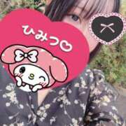 ヒメ日記 2025/05/26 10:50 投稿 あやの☆天然ドMな新妻 松戸人妻城