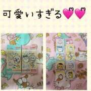 ヒメ日記 2025/05/30 16:07 投稿 あやの☆天然ドMな新妻 松戸人妻城