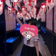 ヒメ日記 2025/06/07 15:58 投稿 あやの☆天然ドMな新妻 松戸人妻城