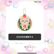 ヒメ日記 2025/06/13 15:02 投稿 あやの☆天然ドMな新妻 松戸人妻城