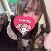 ヒメ日記 2025/06/27 20:12 投稿 あやの☆天然ドMな新妻 松戸人妻城