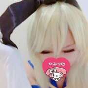 ヒメ日記 2025/06/30 18:19 投稿 あやの☆天然ドMな新妻 松戸人妻城