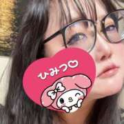 ヒメ日記 2025/07/07 16:47 投稿 あやの☆天然ドMな新妻 松戸人妻城