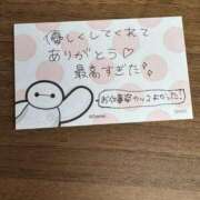 ヒメ日記 2025/07/09 12:56 投稿 あやの☆天然ドMな新妻 松戸人妻城