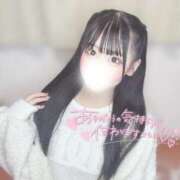 ヒメ日記 2025/01/04 03:57 投稿 まろん 山梨　風俗　デリヘル　 『ラブ＆ピース学園』