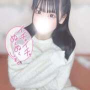 ヒメ日記 2025/01/05 15:16 投稿 まろん 山梨　風俗　デリヘル　 『ラブ＆ピース学園』