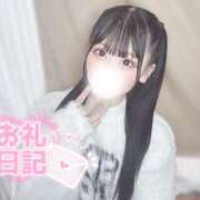 ヒメ日記 2025/01/05 17:03 投稿 まろん 山梨　風俗　デリヘル　 『ラブ＆ピース学園』