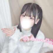 ヒメ日記 2025/01/05 20:45 投稿 まろん 山梨　風俗　デリヘル　 『ラブ＆ピース学園』