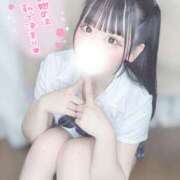 ヒメ日記 2025/01/06 14:01 投稿 まろん 山梨　風俗　デリヘル　 『ラブ＆ピース学園』