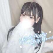 ヒメ日記 2025/01/07 17:39 投稿 まろん 山梨　風俗　デリヘル　 『ラブ＆ピース学園』