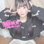 ヒメ日記 2025/01/07 23:15 投稿 まろん 山梨　風俗　デリヘル　 『ラブ＆ピース学園』