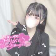 ヒメ日記 2025/01/08 02:50 投稿 まろん 山梨　風俗　デリヘル　 『ラブ＆ピース学園』