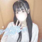 ヒメ日記 2025/01/08 23:37 投稿 まろん 山梨　風俗　デリヘル　 『ラブ＆ピース学園』