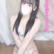 ヒメ日記 2025/01/09 14:01 投稿 まろん 山梨　風俗　デリヘル　 『ラブ＆ピース学園』