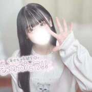 ヒメ日記 2025/02/13 17:27 投稿 まろん 山梨　風俗　デリヘル　 『ラブ＆ピース学園』