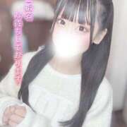 ヒメ日記 2025/02/14 03:53 投稿 まろん 山梨　風俗　デリヘル　 『ラブ＆ピース学園』