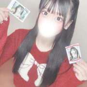 ヒメ日記 2025/02/15 02:33 投稿 まろん 山梨　風俗　デリヘル　 『ラブ＆ピース学園』