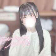 ヒメ日記 2025/02/15 07:02 投稿 まろん 山梨　風俗　デリヘル　 『ラブ＆ピース学園』