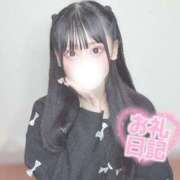 ヒメ日記 2025/02/17 17:37 投稿 まろん 山梨　風俗　デリヘル　 『ラブ＆ピース学園』