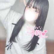 ヒメ日記 2025/02/17 22:29 投稿 まろん 山梨　風俗　デリヘル　 『ラブ＆ピース学園』