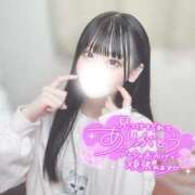 ヒメ日記 2025/02/18 17:33 投稿 まろん 山梨　風俗　デリヘル　 『ラブ＆ピース学園』