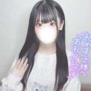 ヒメ日記 2025/02/19 12:02 投稿 まろん 山梨　風俗　デリヘル　 『ラブ＆ピース学園』