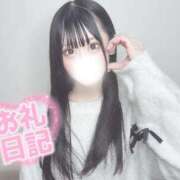 ヒメ日記 2025/02/20 00:57 投稿 まろん 山梨　風俗　デリヘル　 『ラブ＆ピース学園』