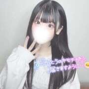 ヒメ日記 2025/02/20 16:57 投稿 まろん 山梨　風俗　デリヘル　 『ラブ＆ピース学園』