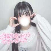 まろん 💌 ご新規 Kくん お礼 💌 山梨　風俗　デリヘル　 『ラブ＆ピース学園』