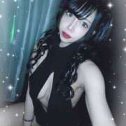 ヒメ日記 2025/11/07 18:00 投稿 ひまり セータームーン