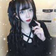 ヒメ日記 2025/11/12 18:00 投稿 ひまり セータームーン