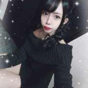 ヒメ日記 2025/11/13 20:00 投稿 ひまり セータームーン