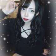 ヒメ日記 2025/12/02 18:00 投稿 ひまり セータームーン