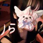 ヒメ日記 2026/05/27 21:18 投稿 りら 横浜Cute