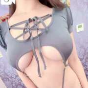 ヒメ日記 2024/12/17 19:10 投稿 このみ ごほうびSPA五反田店