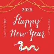 ヒメ日記 2025/01/01 17:43 投稿 白波(しらなみ) 人妻出逢い会 百合の園 山の手本店