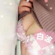 ヒメ日記 2025/01/21 13:30 投稿 白波(しらなみ) 人妻出逢い会 百合の園 山の手本店